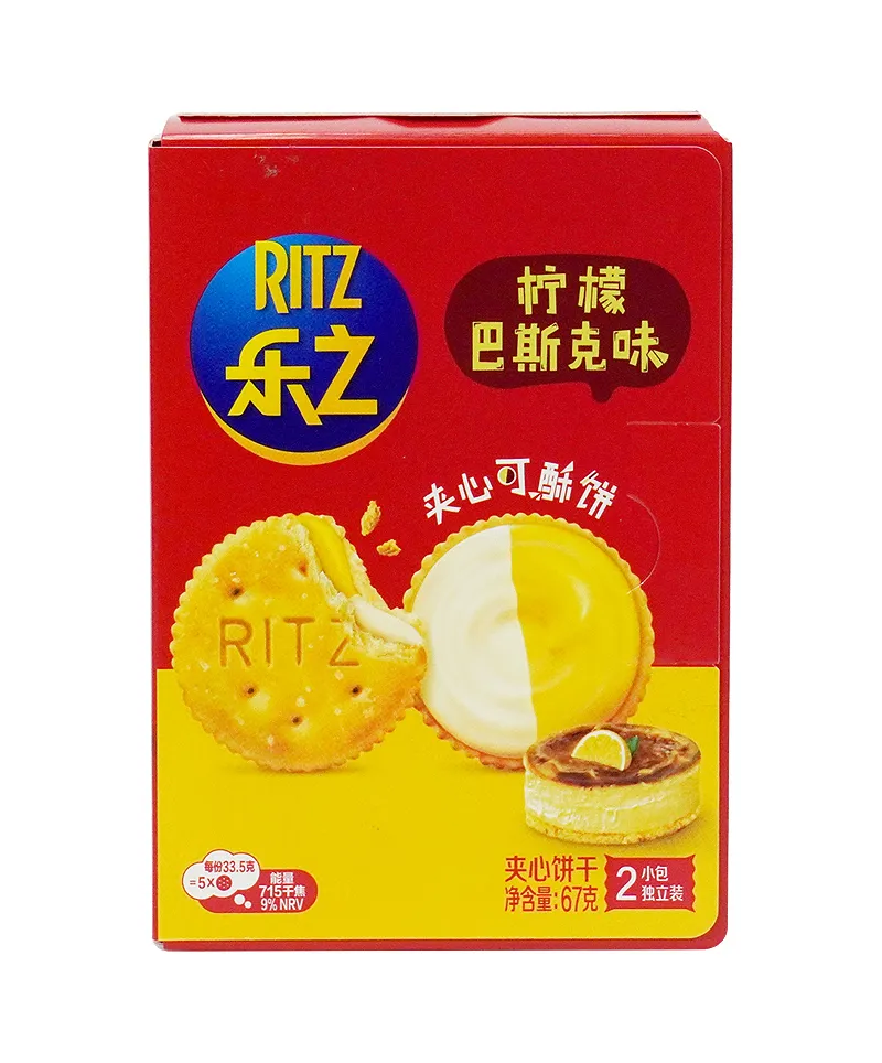 Ritz Mini Crackers Assorted Flavors 67g (China): Lemon Cake