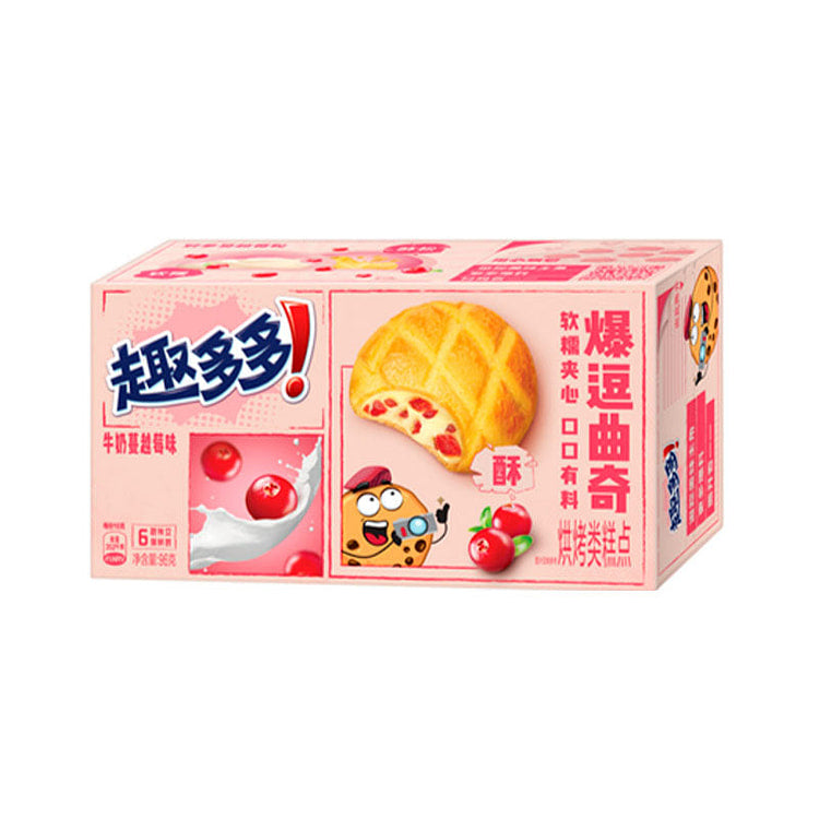 Chip Ahoy Cranberry filled cookie-  China