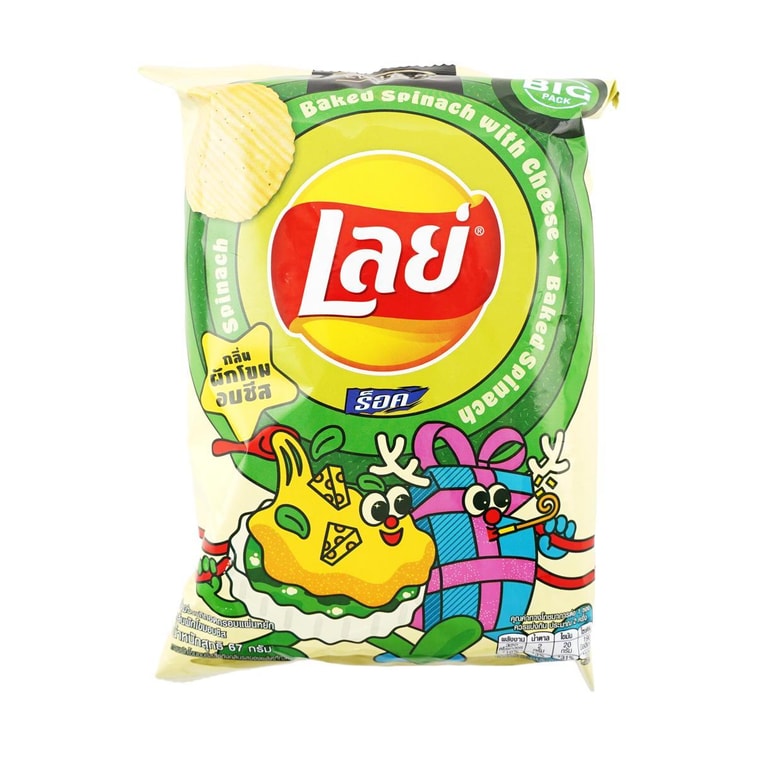 Lay's Thailand  Big Pack Potato Chips, Baked Spinach Cheese Flavor,