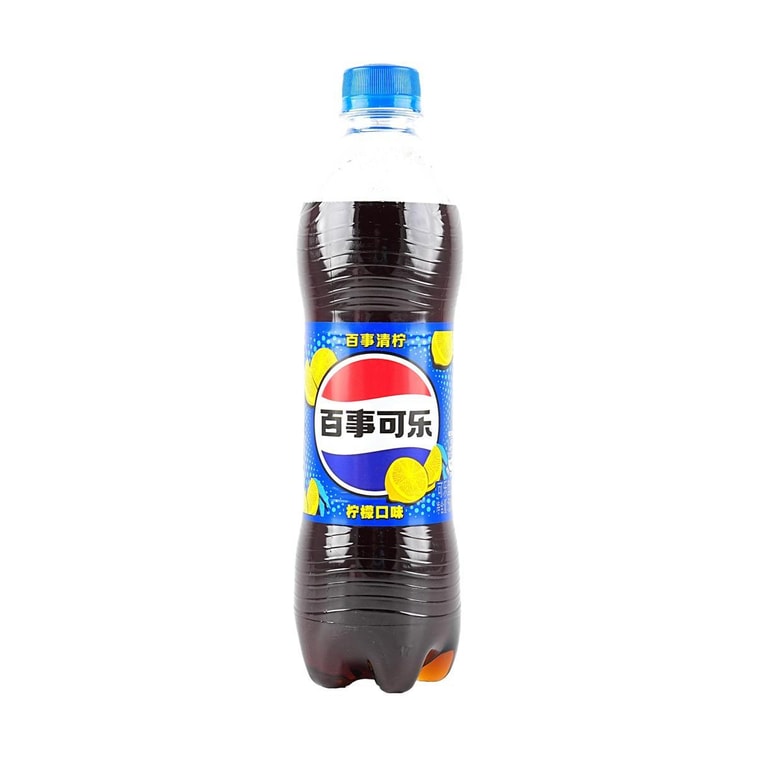 Pepsi Lime Flavored Soda