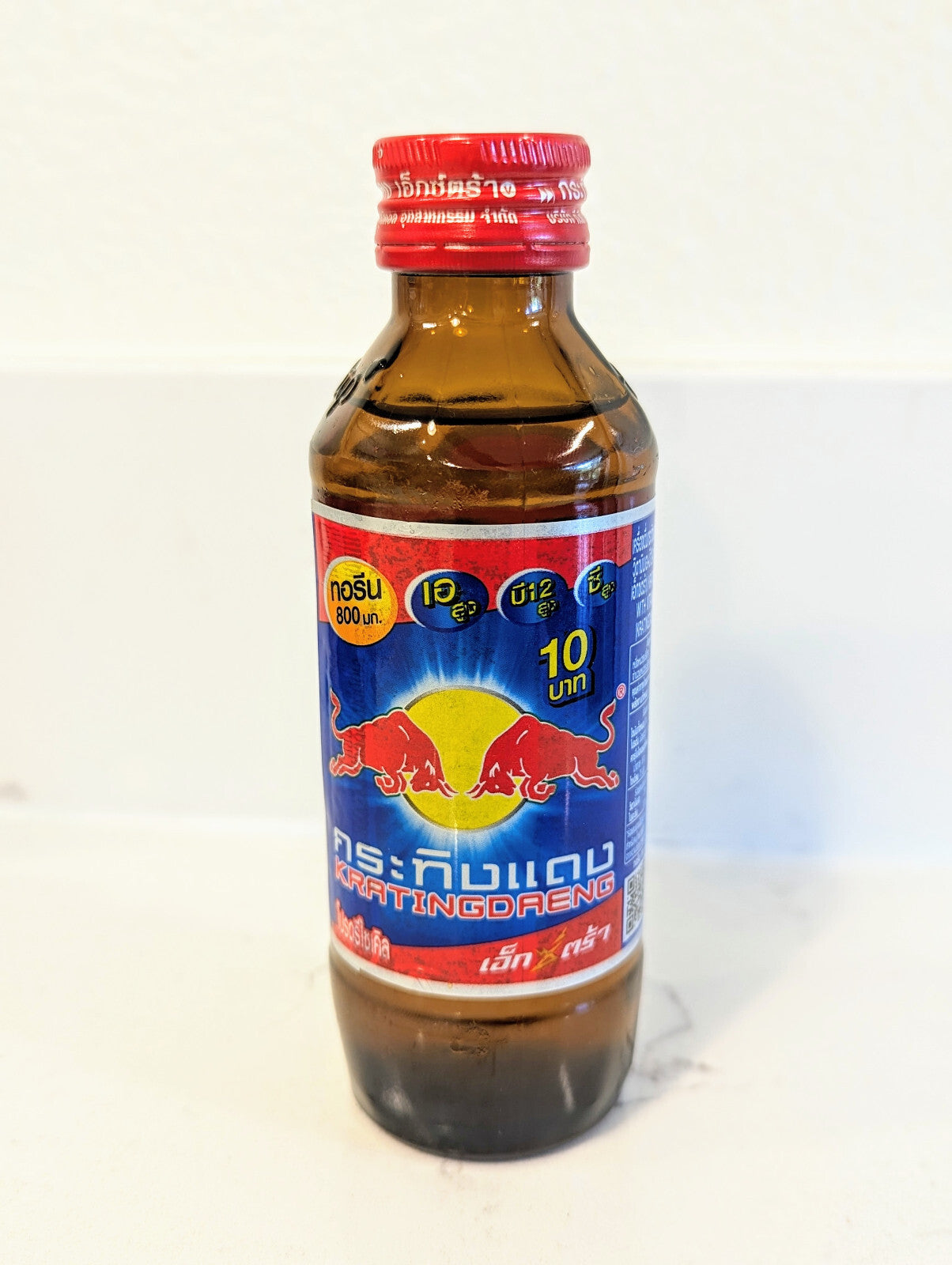 Red bull Red Edition Thailand 145 ml