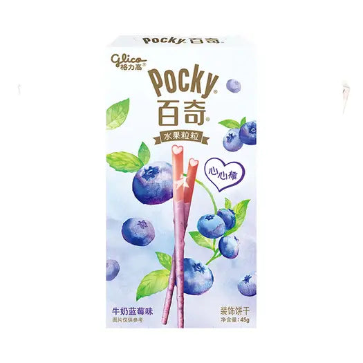 Pocky Sticks Milk Blueberry - China