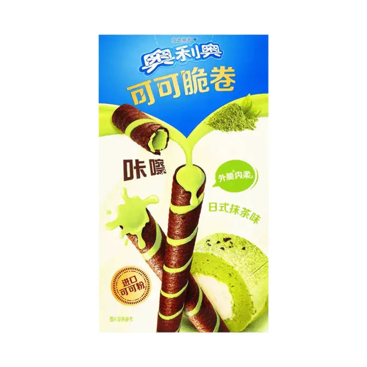 Oreo Wafers Matcha - China