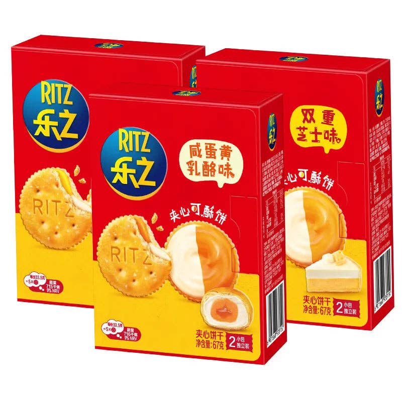 Ritz Mini Crackers Assorted Flavors 67g (China): Lemon Cake