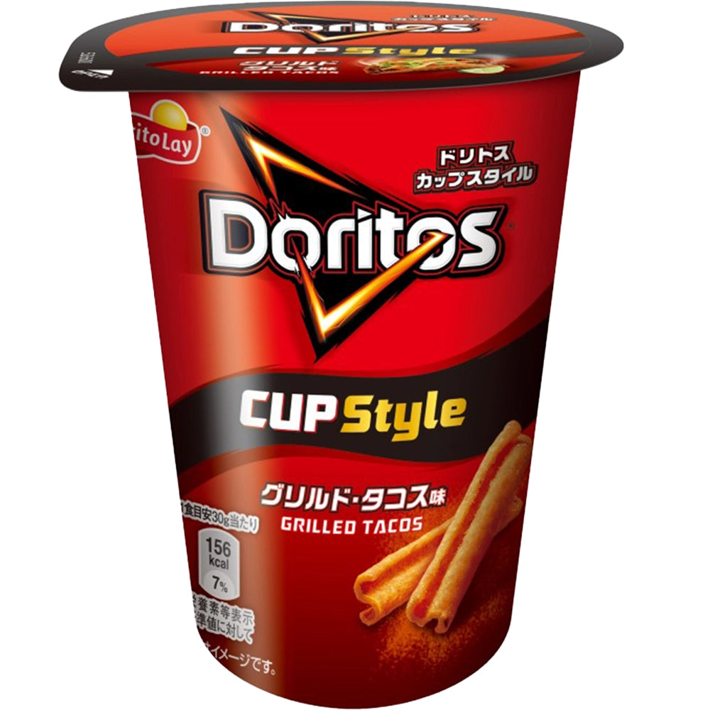 Doritos Cup Style Grilled Taco