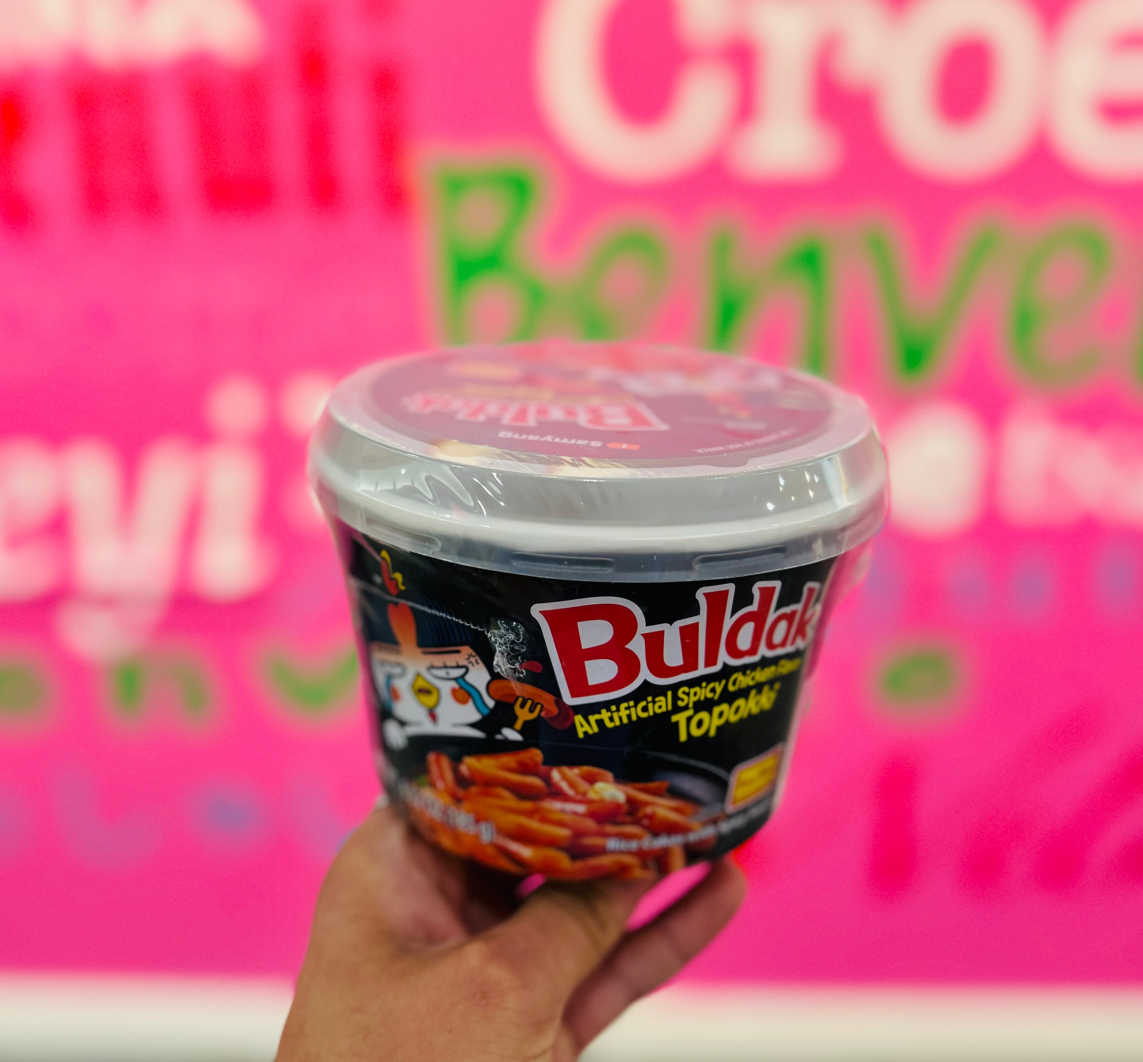 Buldak Spicy Chicken Tteokbokki Flavor Cup - Korea
