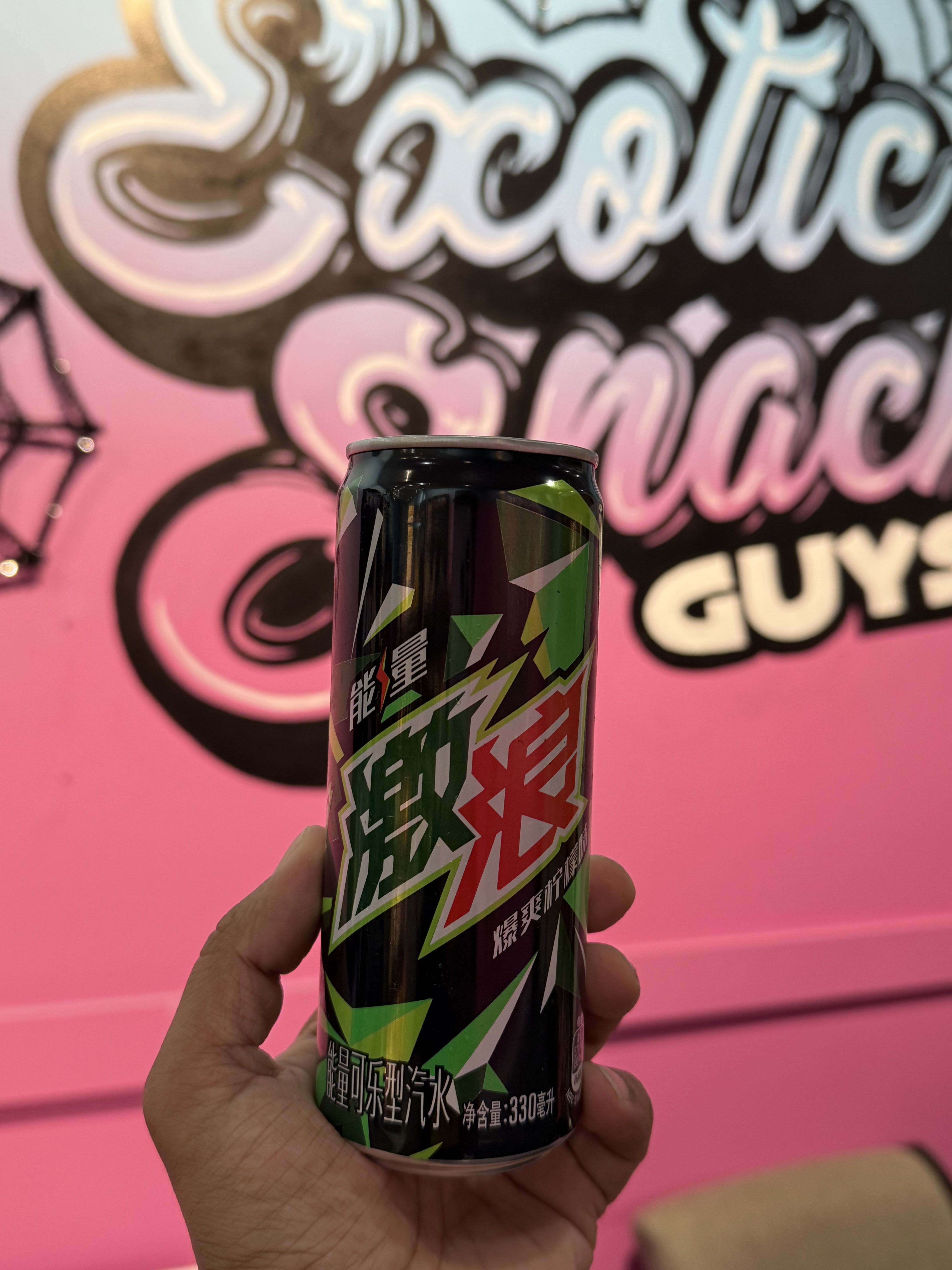 Mountain Dew Lemon Flavor Saveur Citron- China