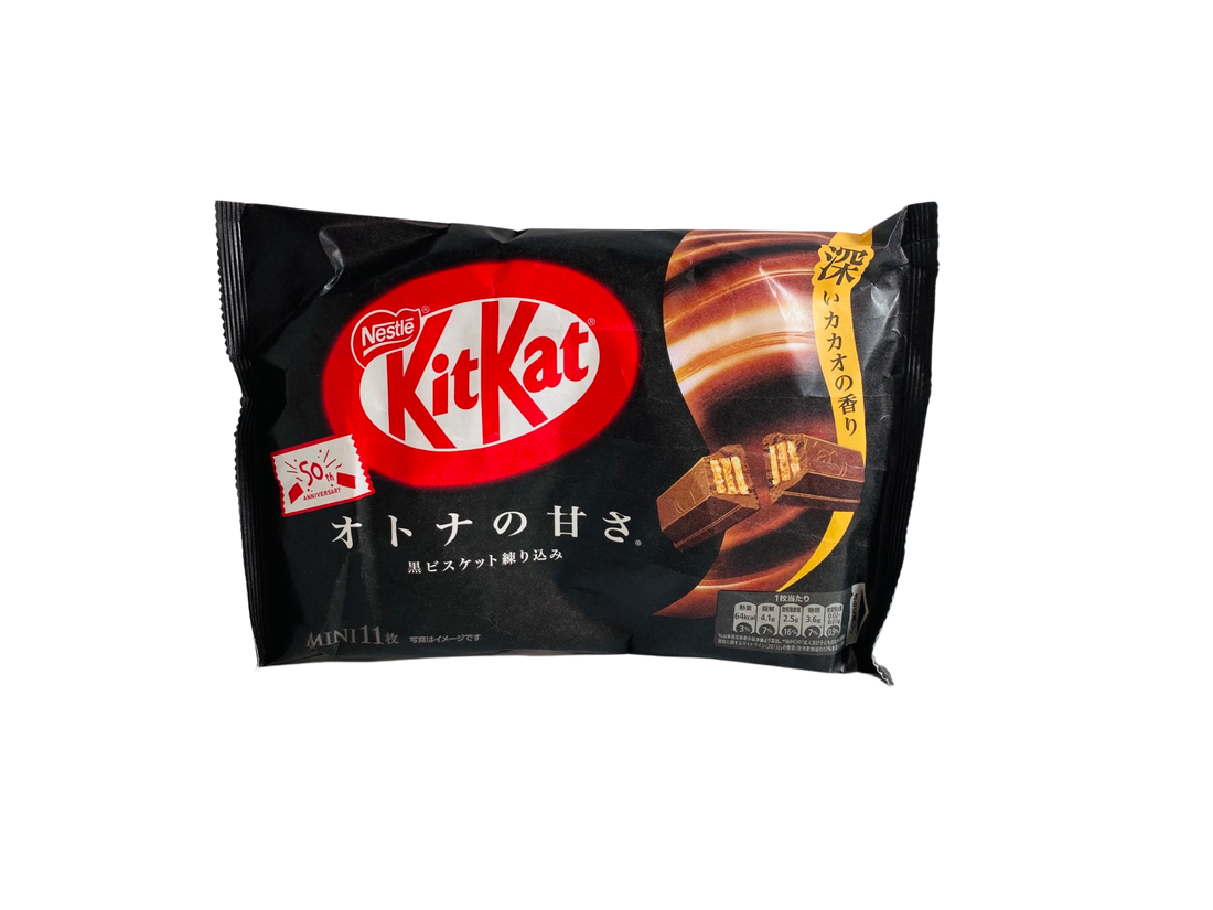 KitKat - Chocolate - Japan