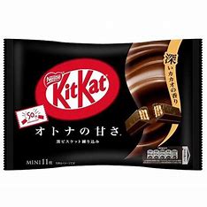 KitKat - wafer dark chocolate - Japan