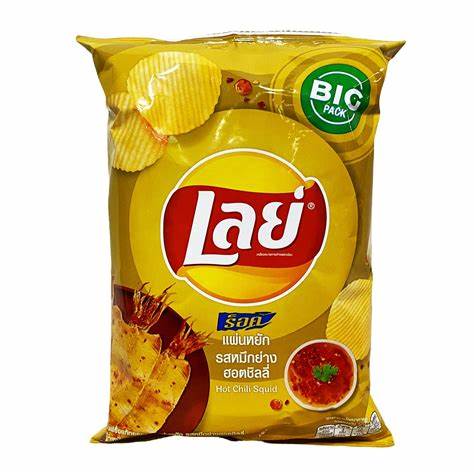 Lay's Thailand  Hot Chili Squid Potato Chips