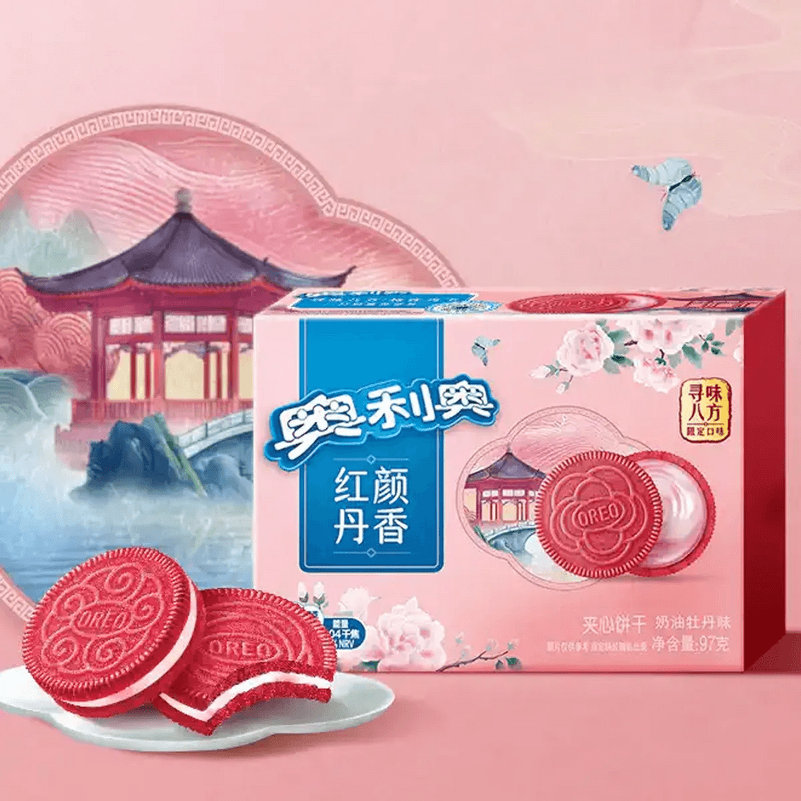 oreo creamy peony flavor
