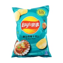 Lays Pan-fried Scallop