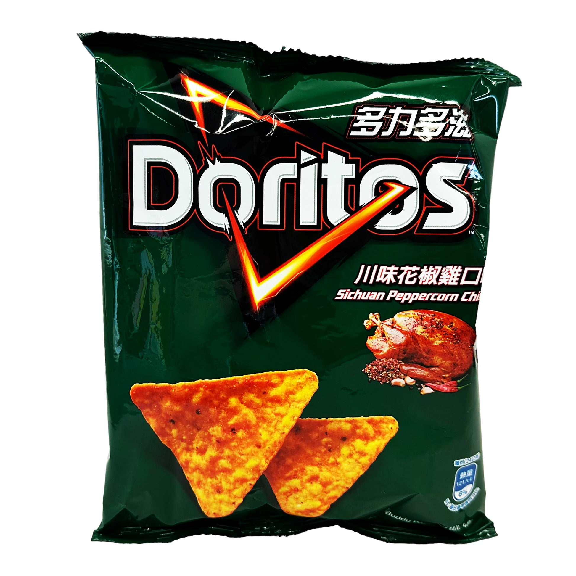 Doritos Sichuan Peppercorn Chicken Taiwan