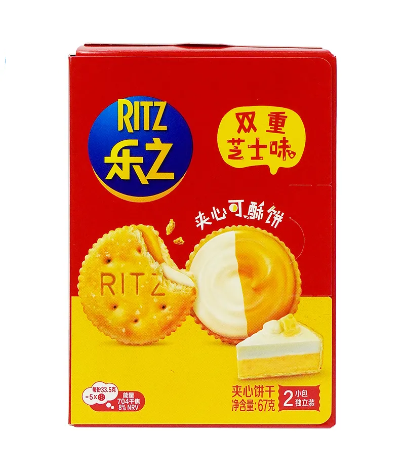 Ritz Mini Crackers Assorted Flavors 67g (China): Lemon Cake