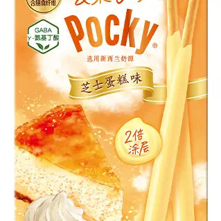Pocky Sticks Cheesecake - China