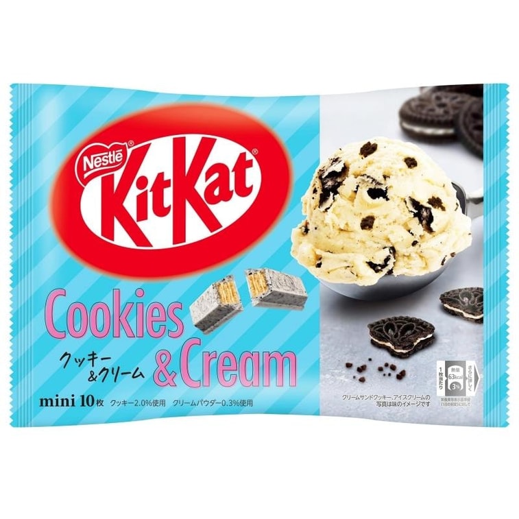 KitKat - Cookies & Cream Chocolate wafer - Japan