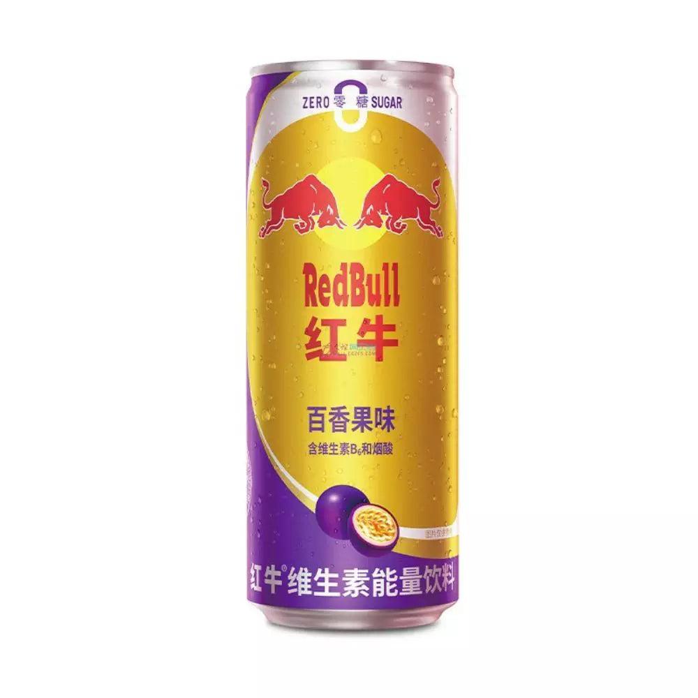 Red Bull Passionfruit Zero Sugar - China