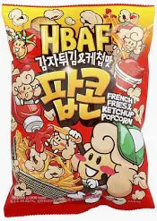 HBAF Fries & Ketchup Popcorn
